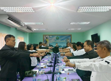 วันที่ 20 มีนาคม 2569 นางสาวสุพา ปิยะเขตร ... พารามิเตอร์รูปภาพ 20